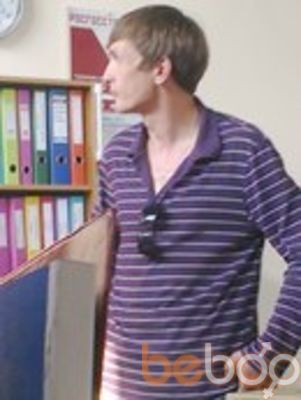  3060708  Maximilian, 50 ,    