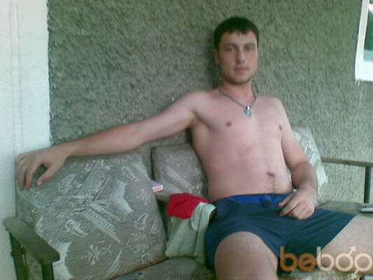  ,   Gufi, 44 ,     , c 