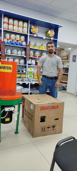  ,   Gysen, 36 ,   ,   