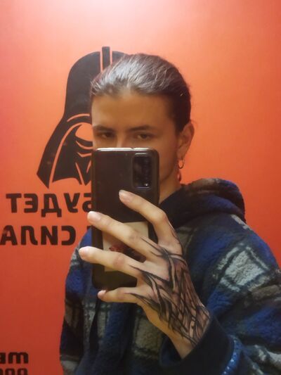  ,   , 23 ,  