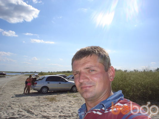  ,   Vitamin, 46 ,     , c 