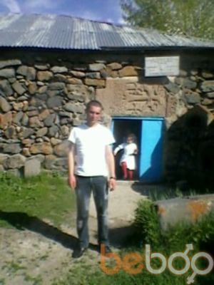  ,   ARARAT, 32 ,   