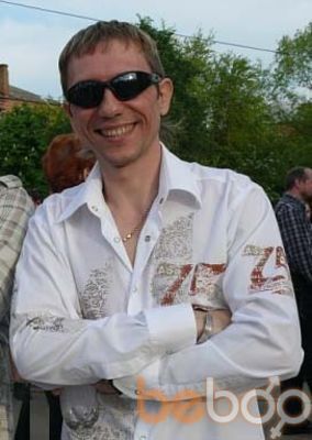 ,   Sergey, 42 ,   