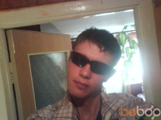  ,   Meleschin, 40 ,   , 