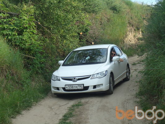 ���������� �������, ���� ������� ��������, 41 ���, ������������ ��� ������, ����� � ���������, c�������� ���������