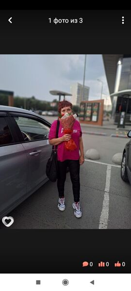  ,   , 54 ,   ,   