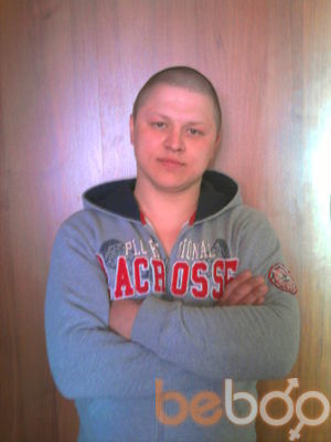 ���������� �������, ���� ������� ����, 41 ���, ������������ ��� ����� � ���������, c�������� ���������