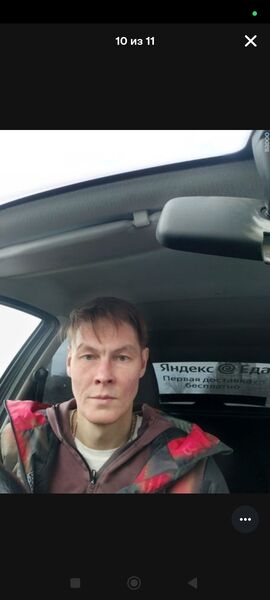  ,   Vasil, 44 ,   ,   , c 