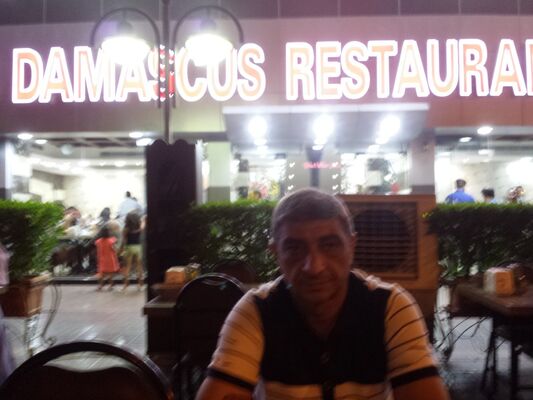  ,   Plast, 53 ,  