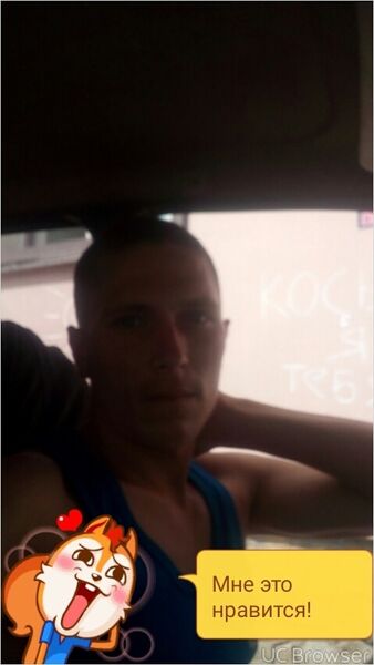  -,   , 32 ,   ,   , c 