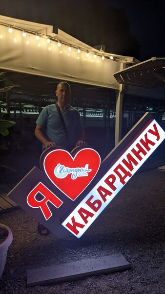 ,   , 46 ,     , c 