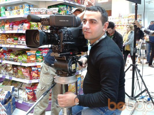 ���������� ����, ���� ������� Araz, 42 ����, ������������ ��� ������, ����� � ���������, c�������� ���������