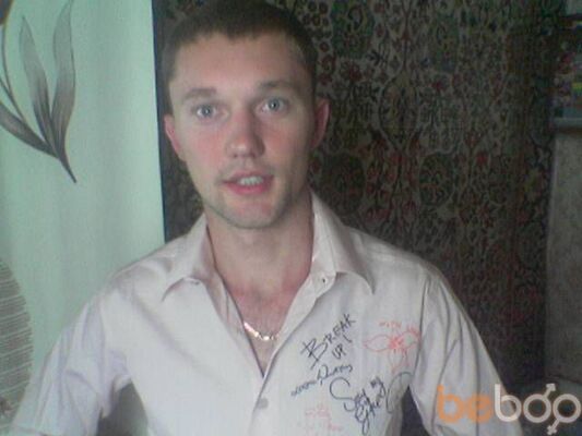  ,   Bondey, 40 ,  