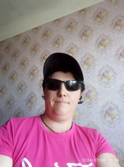  ,   Maria, 43 ,   c 