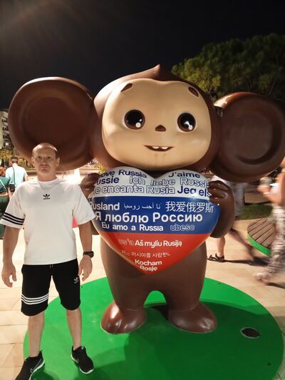  ,   Sergey, 38 ,   ,   