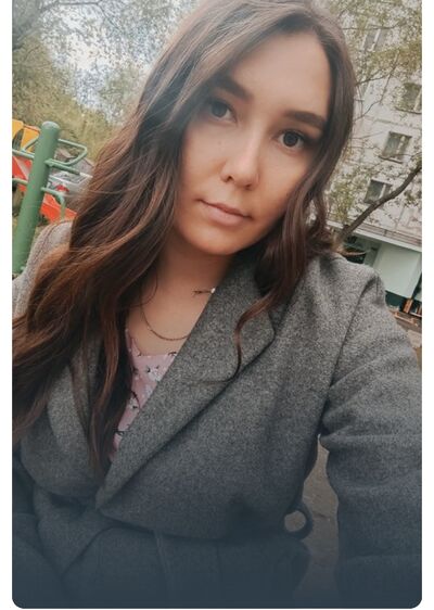  Rust,   Love, 41 ,   ,   