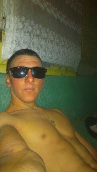  ,   Misha, 26 ,   