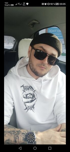  ,   Denis, 37 ,   ,   , c , 