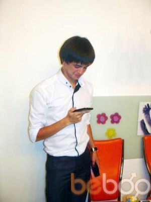 ,   Armanchik, 40 ,   