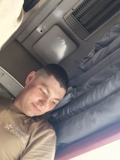  ,   Nikita, 21 ,   ,   