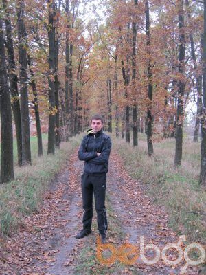  ,   Dima, 34 ,   