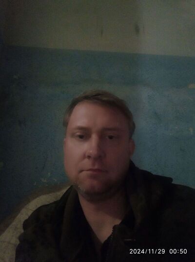  ,   Den, 43 ,   ,   