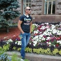  ,   , 44 ,  