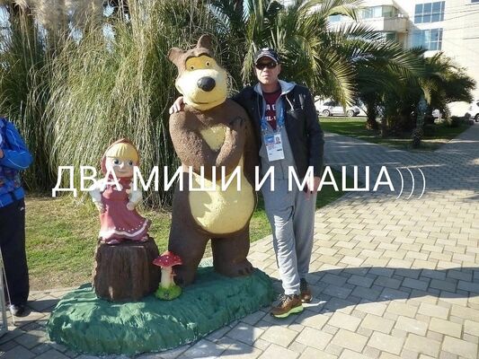  deleted,   Mangust, 46 ,   ,   