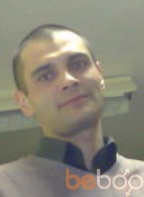 ���������� �������, ���� ������� ���, 42 ����, ������������ ��� ������