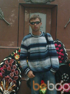  ,   ZVER, 36 ,   
