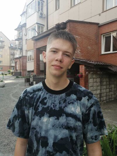  ,   Artyom, 20 ,   ,   , c , 