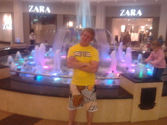  ,   ALEXANDR, 43 ,   