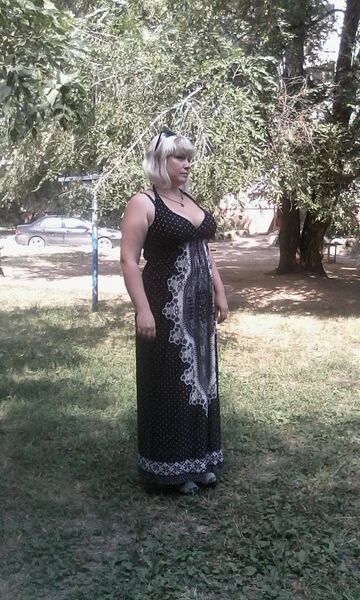  ,   Irina, 45 ,   