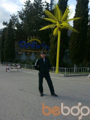  3825368  9020, 38 ,    