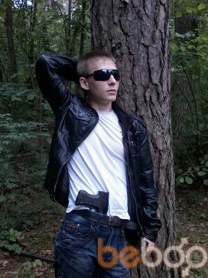 ���������� ������, ���� ������� �������, 33 ����, ������������ ��� c�������� ���������