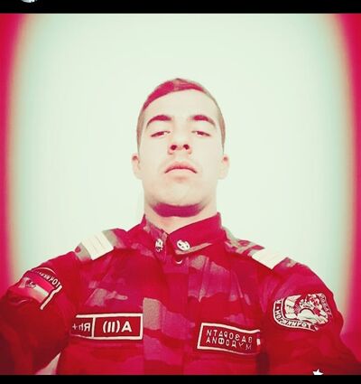  ,   SALMON, 25 ,   ,   , c 