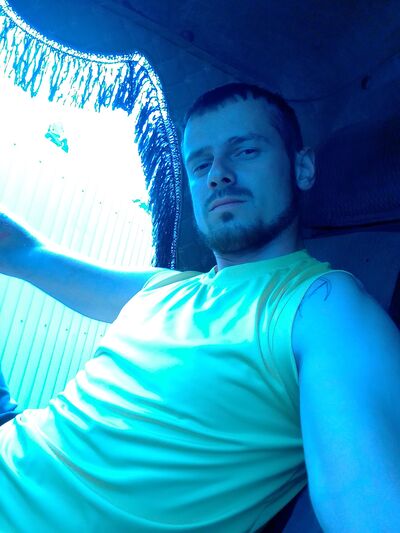  ,   Artem, 33 ,   ,   , c , 