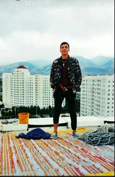  ,   , 29 ,   c , 
