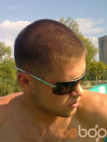  ,   Iurie, 34 ,   