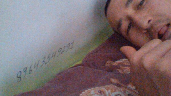  ,   89643549291, 33 ,   