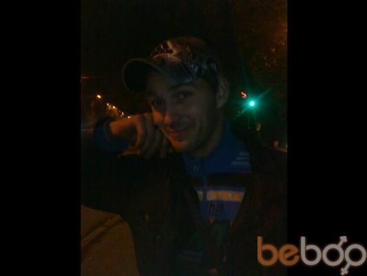 ���������� ������������, ���� ������� ������, 45 ���, ������������ ��� ������