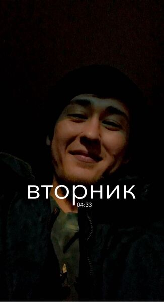  ,   Bekh, 24 ,     , c 