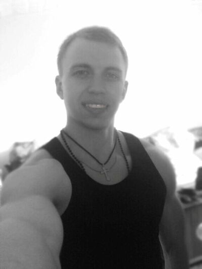  ,   Victor, 24 ,   ,   