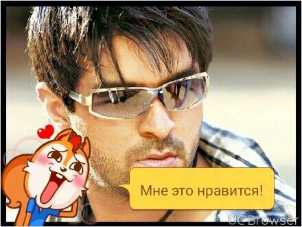  ,   Romeo, 43 ,   ,   , c 