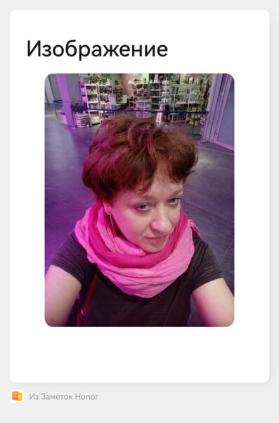  ,   Tatyana, 46 ,   , c 