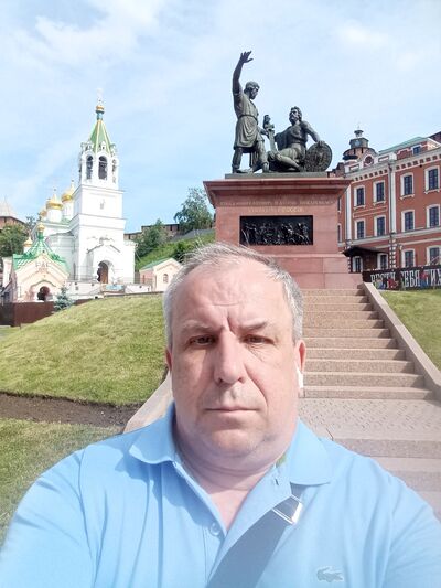   ,   , 53 ,     
