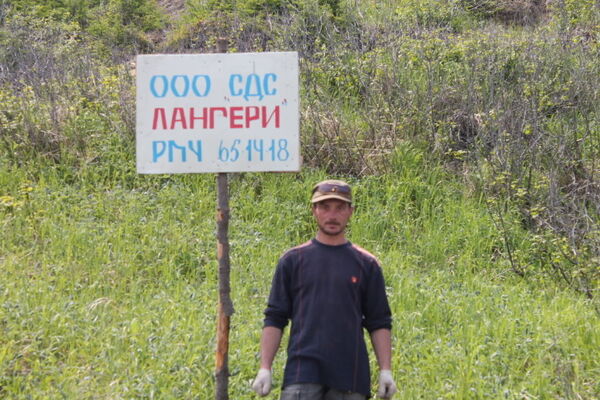  -,   , 50 ,   ,   , c 