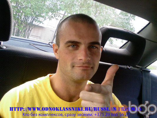  ,   Neitrino, 47 ,   