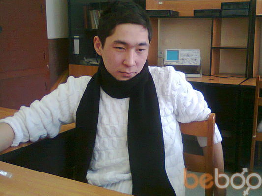  ,   Abok, 33 ,   