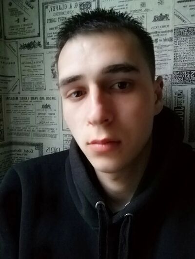  ,   Nikolay, 28 ,   ,   